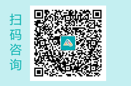 年末盛典：購2023高會課程領(lǐng)券立減 再享免息！