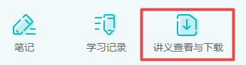 2023年中級會計職稱新教材未發(fā)布前 如何備考？