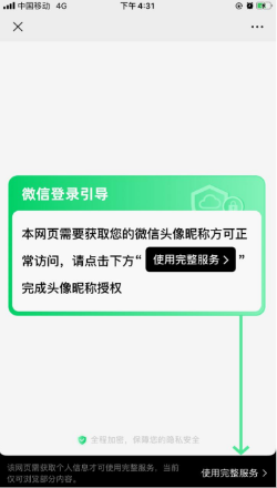 2023年初級(jí)會(huì)計(jì)備考迎來重磅好消息！初級(jí)好書限時(shí)0元領(lǐng)~