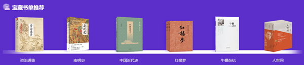 【對(duì)話財(cái)會(huì)引路人】高志謙：看財(cái)會(huì)段子手笑談人生 點(diǎn)燃你的學(xué)習(xí)力！