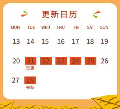 【考點對對碰】中級會計15大易錯易混點對照練習！