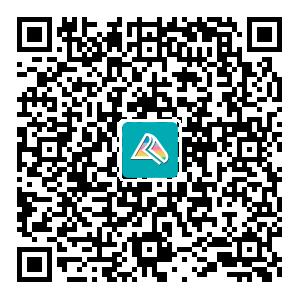 【限時(shí)1元】三天教你零基礎(chǔ)入門注會(huì) 規(guī)劃學(xué)習(xí)方法！