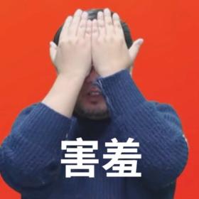這屆注會考生太幸運(yùn)啦 李忠魁老師手寫講義曝光！