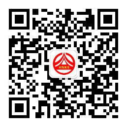 湖南益陽2022年初中級經(jīng)濟(jì)師資格證書發(fā)放通知