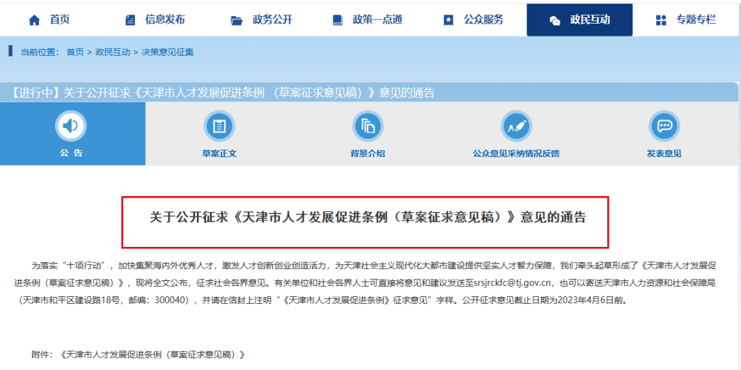 CPA證書一證多用！！