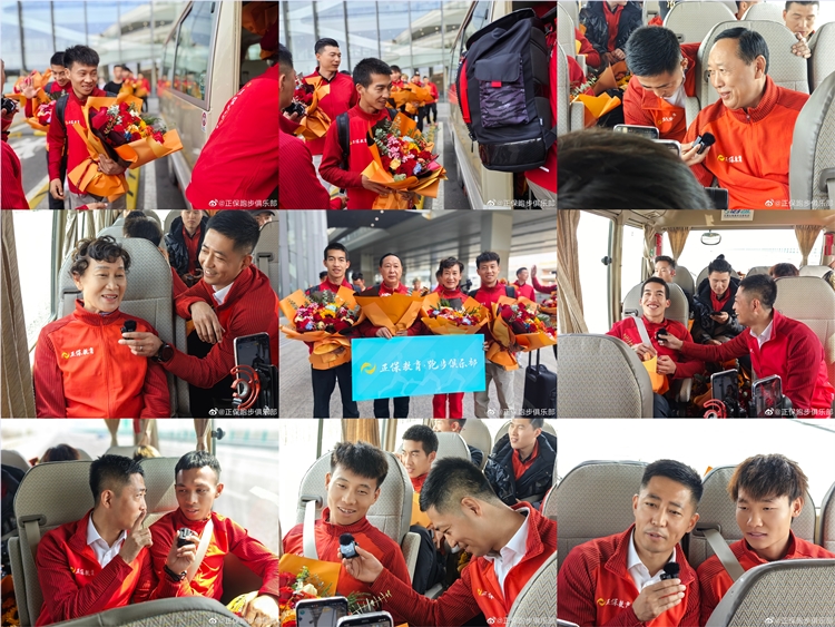 運動員和教練乘車前往頒獎盛典現(xiàn)場！