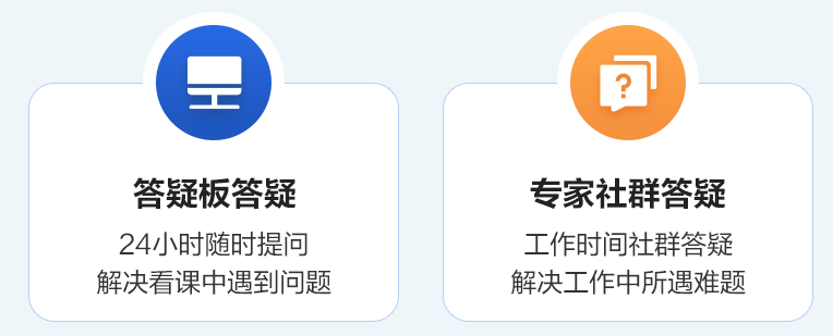 全稅種全流程納稅籌劃，助力快速晉升