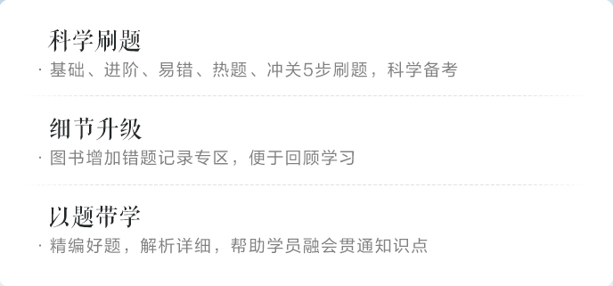 2023年中級會(huì)計(jì)職稱考試用書火爆預(yù)售中！