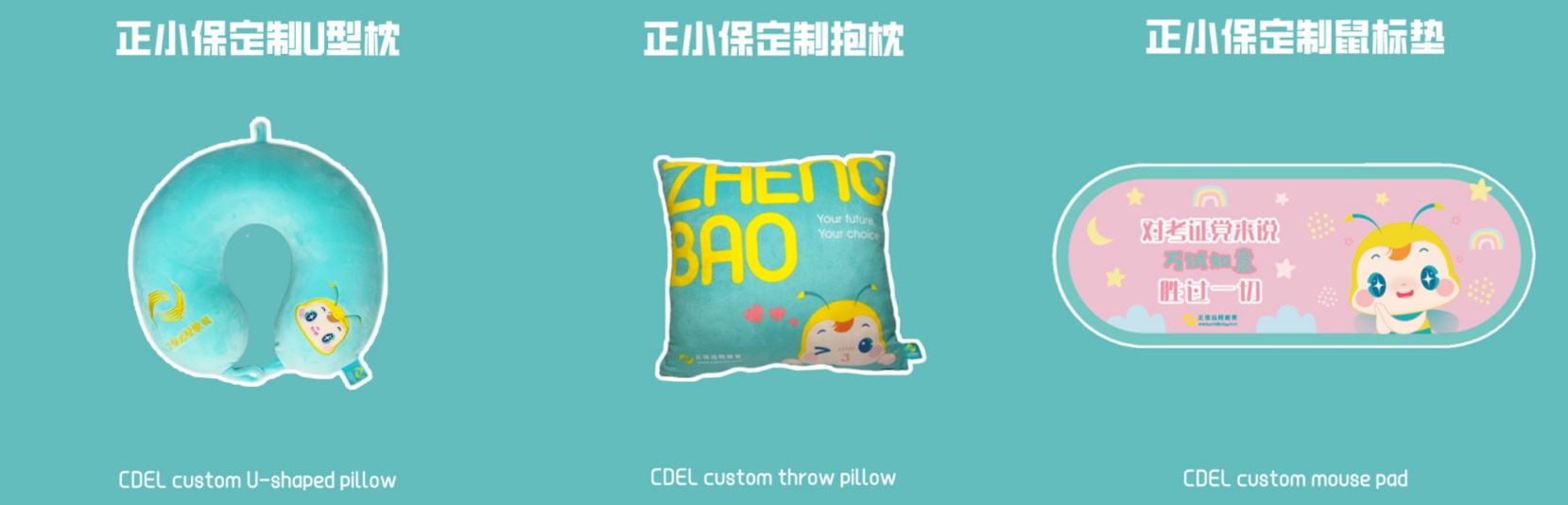 曬成績得好禮！ACCA查分報喜活動--跟著正保過ACCA