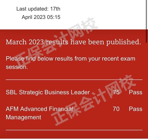 2023年3月ACCA成績公布 網(wǎng)校學(xué)員捷報頻傳！