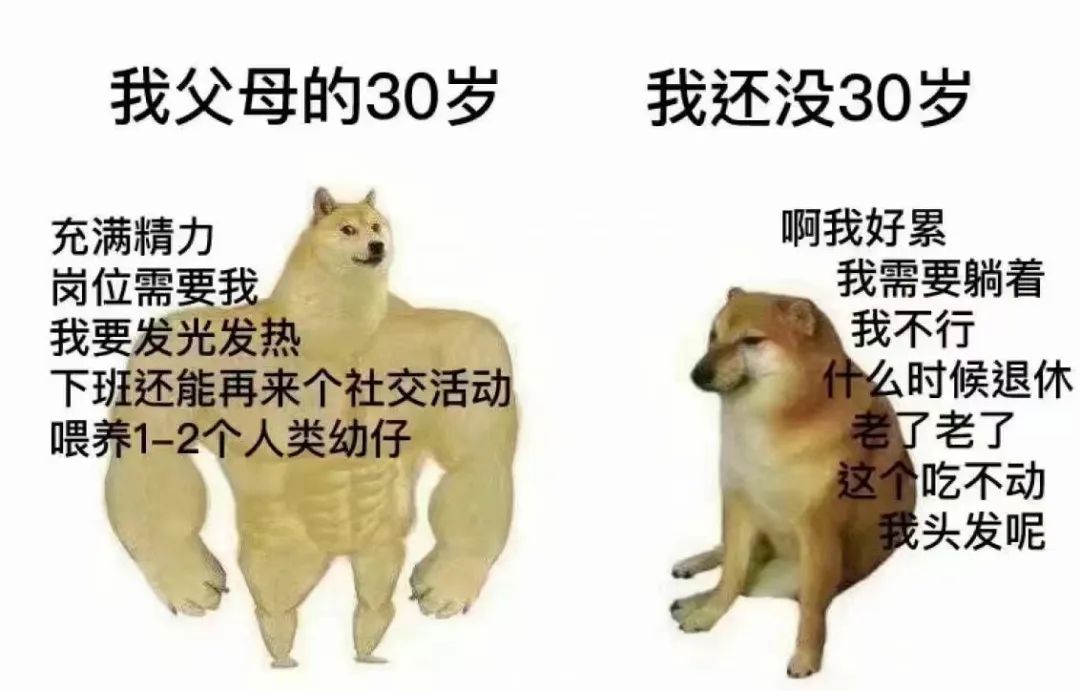 下個(gè)月就退休了，社保會(huì)自動(dòng)停嗎？