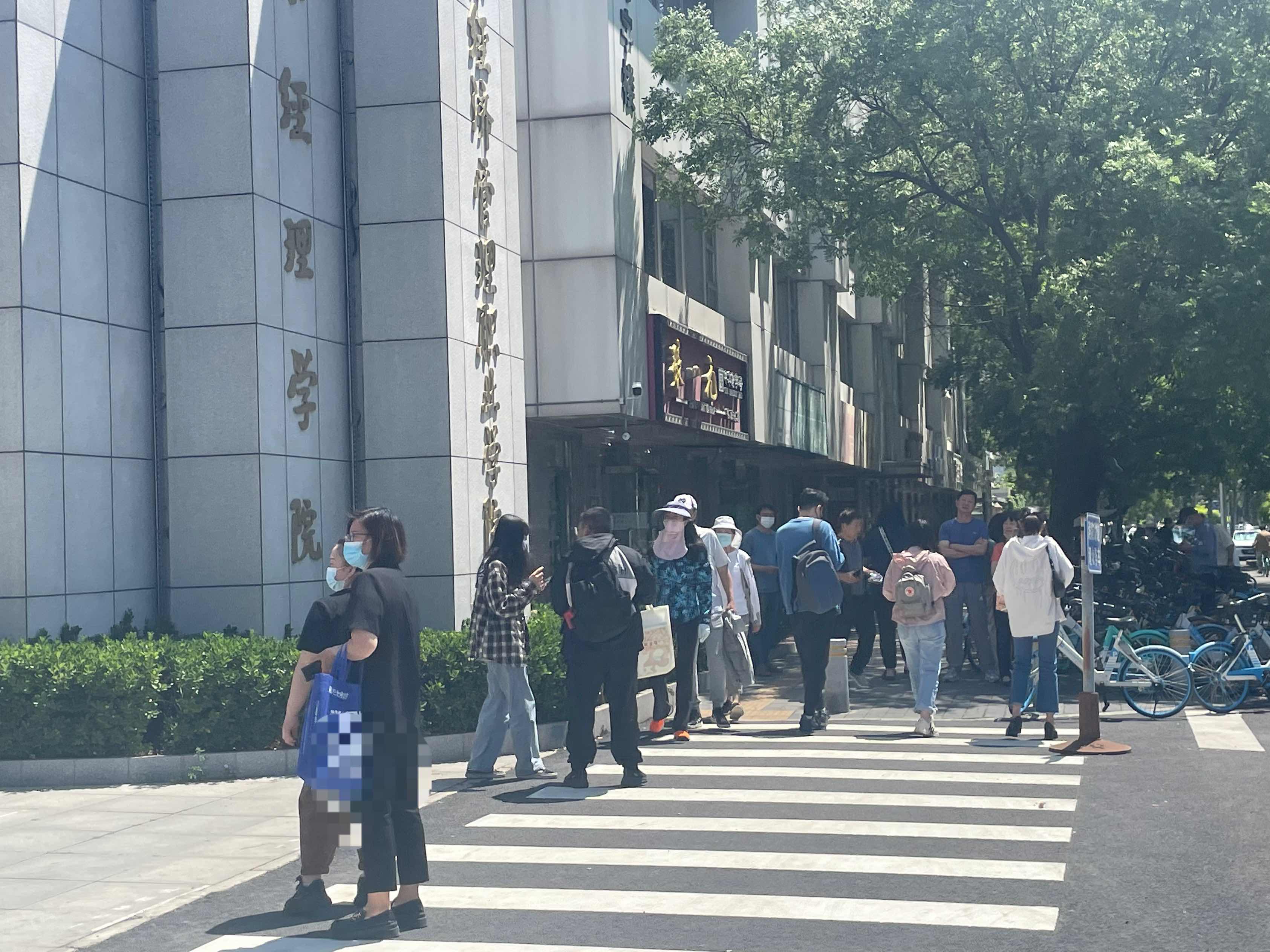 2023年高會已結(jié)束！參與直播！與愛師實時互動！