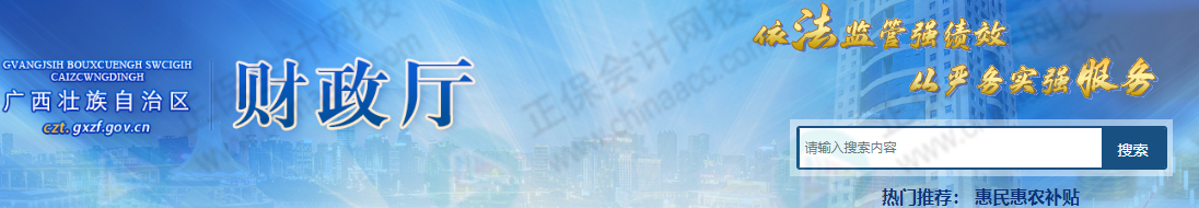 沒打報名信息表無法拿證？官方回復來了！