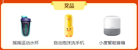 【19點直播】中級報名開啟！初級考后轉(zhuǎn)戰(zhàn)中級如何備考？