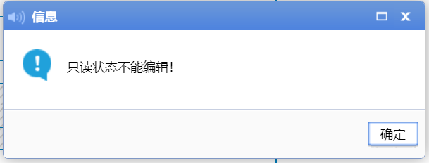 2023年全國稅收調(diào)查操作指南來了！