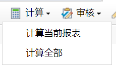 2023年全國稅收調(diào)查操作指南來了！