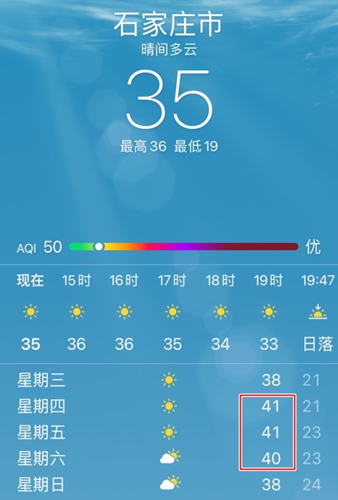 #端午小長假#如何備考初級會計？先不學(xué)暫時放一放行嗎？