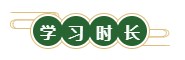 【樂享端午 正保相伴】初級經(jīng)濟師端午節(jié)備考大禮包請收好！