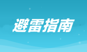 【雷區(qū)勿踩】這幾個(gè)注會(huì)備考“陷阱”一定要避開！否則考試...