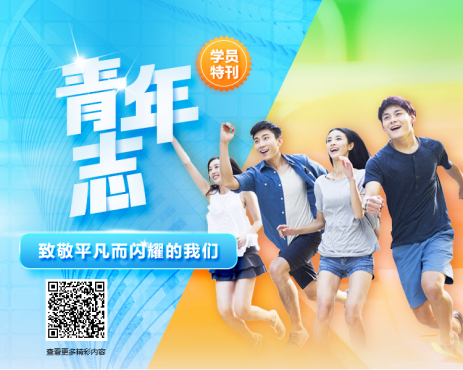 所有結(jié)果都是最美的安排 擺脫財(cái)務(wù)小白打雜定律 準(zhǔn)初級會(huì)計(jì)er快來學(xué)！