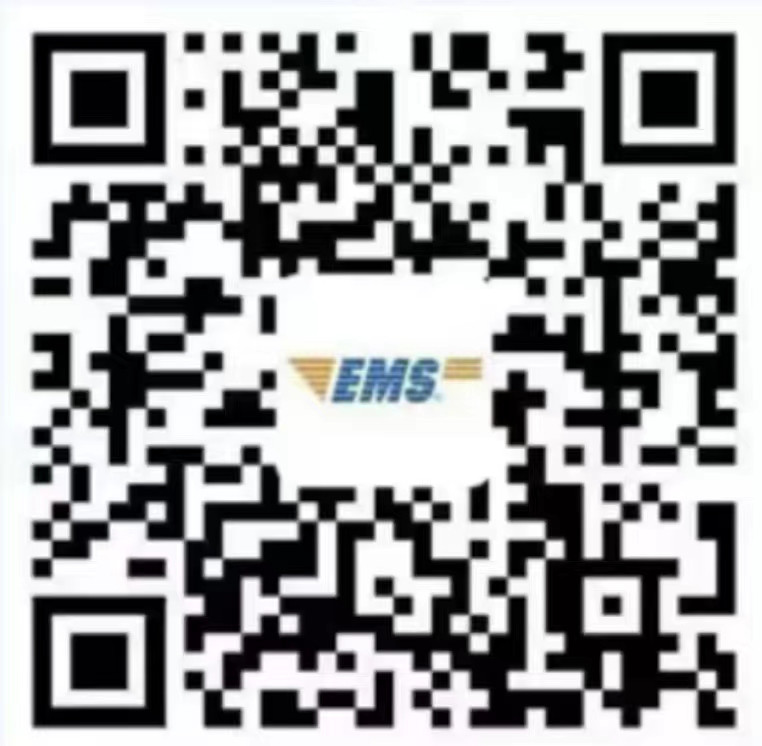 張家口高級經(jīng)濟師合格證明發(fā)放