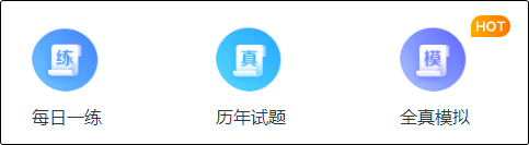 小白備考初級(jí)會(huì)計(jì)沒(méi)書(shū)、沒(méi)課、沒(méi)資料??？新手資料免費(fèi)領(lǐng)取啦~