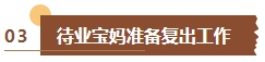 還在猶豫要不要備考中級(jí)會(huì)計(jì)考試？如果你是這幾類考生建議盡早報(bào)考！