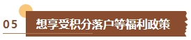 還在猶豫要不要備考中級(jí)會(huì)計(jì)考試？如果你是這幾類考生建議盡早報(bào)考！