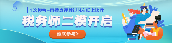 萬人?？即筚? suffix=