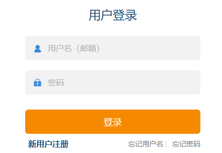 2023年中級(jí)會(huì)計(jì)職稱考試成績(jī)查詢流程及常見問題解答