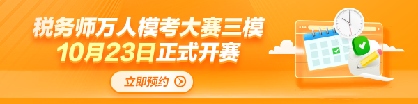 萬人?？既ｎA約