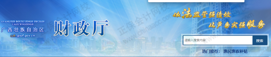不參加繼續(xù)教育會有什么影響？