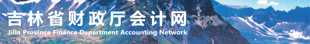 不參加繼續(xù)教育會有什么影響？