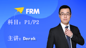 Derek邏輯清晰，細致到位