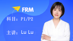 Lu Lu活潑生動、思路清晰
