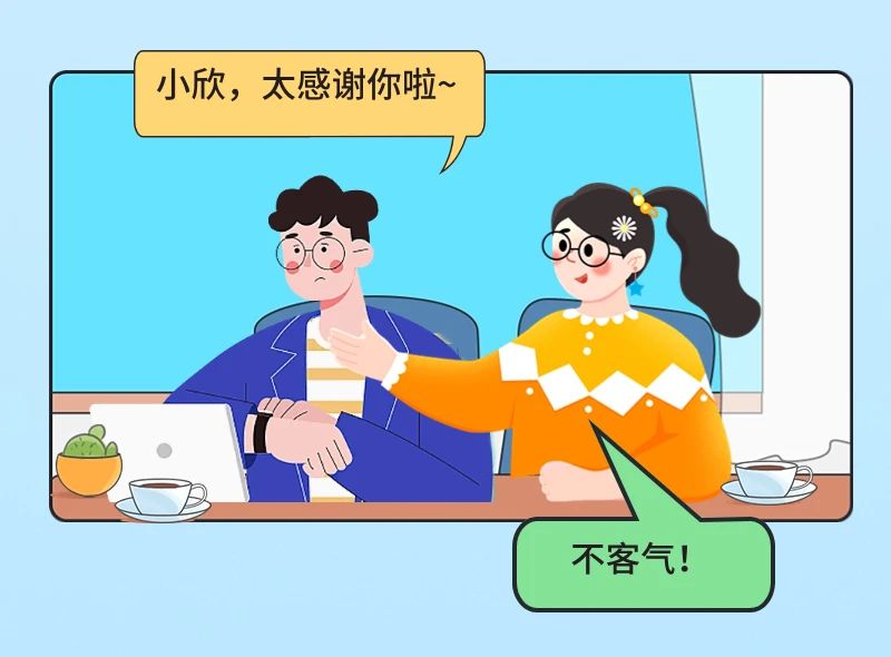 應(yīng)稅資源從價(jià)計(jì)征資源稅如何計(jì)算？