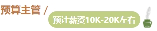 想要升職加薪？拿下中級會計(jì)證書 提升你的工作能力！