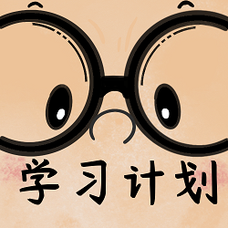 中級(jí)會(huì)計(jì)考生查分后精神狀態(tài)大賞 內(nèi)附精彩學(xué)習(xí)包！