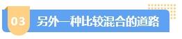 中級會計(jì)職稱就業(yè)前景分析 做企業(yè)財(cái)務(wù)？去事務(wù)所？還是另辟蹊徑？