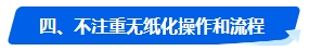 中級會計考試沒通過 2024年還有必要報考嗎？未通過原因是…