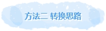 備考中級(jí)會(huì)計(jì)職稱 如何抵制手機(jī)的誘惑？