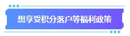 準備換工作？拿下中級會計證書助你找到更高薪待遇