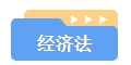 2024中級會計備考不知如何開始？備考沒頭緒怎么辦？