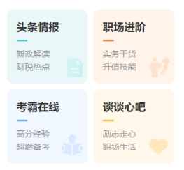 投稿青藤計(jì)劃 讓更多人聽(tīng)到你的故事！