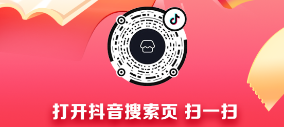 26、27日品牌日：0元領(lǐng)輔導書 抽暢學卡……限時限量 速來圍觀！