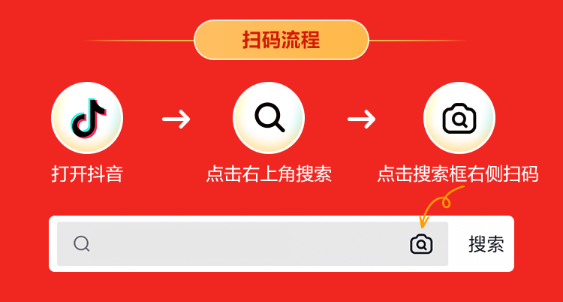 26、27日品牌日：0元領(lǐng)輔導書 抽暢學卡……限時限量 速來圍觀！