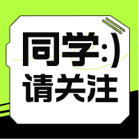 正保會計網(wǎng)校初級會計萬人?？?024年有幾次？?？碱}比真題要難嗎