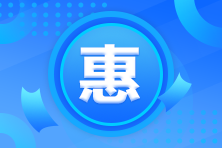 報(bào)名25年CFA考試需要花費(fèi)多少錢？