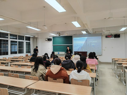 校園金融職業(yè)分享會！帶你了解金融行業(yè)就業(yè)發(fā)展！