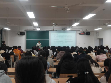 校園金融職業(yè)分享會！帶你了解金融行業(yè)就業(yè)發(fā)展！